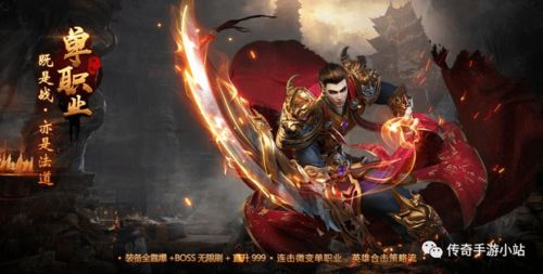封神榜：古代神话传说中群雄争霸的英雄榜单，谱写着壮丽的神话传奇