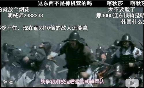如何观看英雄三国志综艺节目？哪里可以在线观看英雄三国志综艺？