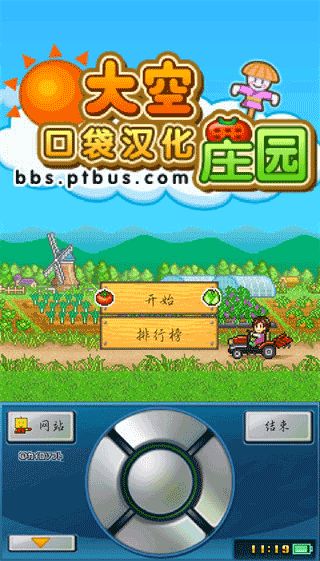 啊哈世界2.5版本下载手机版2024正版更新版-啊哈世界2.5版本下载手机版2024正版更新版v.9.65 啊哈世界2.5版本下载手机版2024正版更新版-啊哈世界2.5版本下载手机版2024正版更新版v.9.65