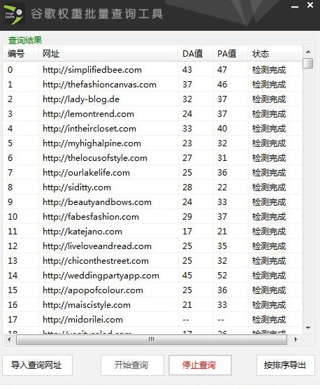 国产车模拟器汉化版手机版(正版)下载-国产车模拟器汉化版汉化版下载安装v.3.91