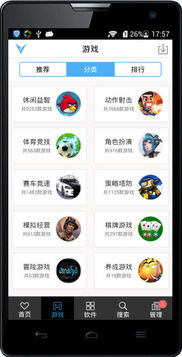 堕落的骑士内置功能菜单下载安装-堕落的骑士修改器下载v.0.98 堕落的骑士内置功能菜单下载安装-堕落的骑士修改器下载v.0.98