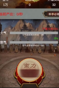 车祸狂热者内置菜单下载-车祸狂热者官方版下载v.8.69 车祸狂热者内置菜单下载-车祸狂热者官方版下载v.8.69