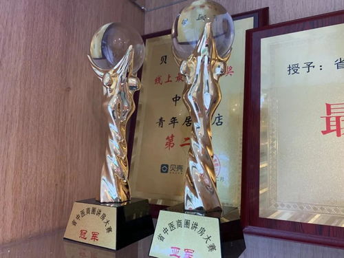 刘伯温精准三期内必开手机版|发现未知世界的奇妙旅程_梦幻版5.559