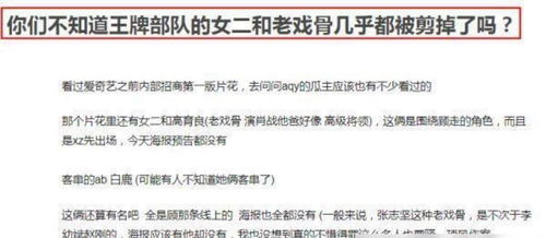 白小姐三肖三期开奖|实践分析解释落实_打包版.8.372