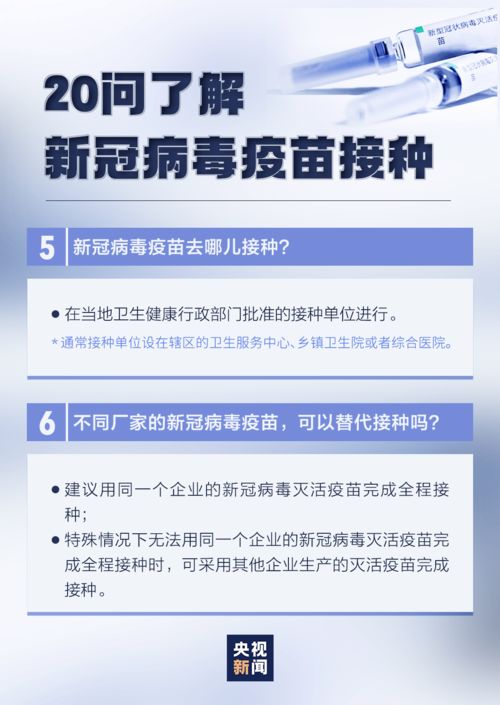 澳门平特一肖100最准一肖必中|科学依据解释落实_开放版.0.76