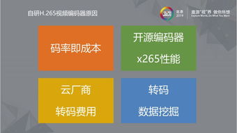 澳门开奖结果直播现场直播|系统分析各种落实方法_保养版.0.510